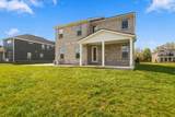 396 Baronswood Drive - Photo 48