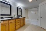 3201 Aspen Grove Dr - Photo 44