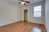 3201 Aspen Grove Dr - Photo 46
