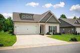 1400 Village Loop - Photo 2