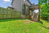 1852 Rains Rd - Photo 32