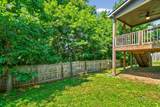 1852 Rains Rd - Photo 34