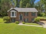 1062 Heatherwood Rd - Photo 1