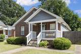 2405 Scovel St - Photo 2