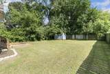 2405 Scovel St - Photo 16