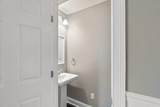 4602 Washington Rd - Photo 11