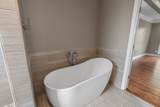 4602 Washington Rd - Photo 23