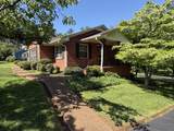 500 N Russell St - Photo 4