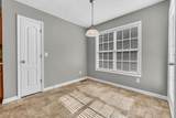 223 Misty Dr - Photo 18