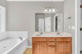 223 Misty Dr - Photo 23