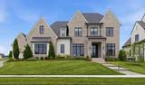 6071 Porters Union Way - Photo 1