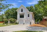 1711 Sycamore Beach Ct - Photo 4