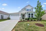 1214 Inverness Pass - Photo 1