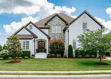 4009 Cardigan Ln - Photo 1