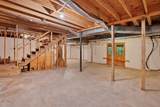 709 Rocky Shadows Drive - Photo 41