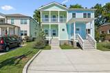 2409A 14th Ave - Photo 1