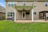 1364 Wentworth Dr - Photo 48