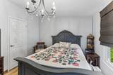 1280B Mccrary Rd - Photo 25