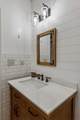 1280B Mccrary Rd - Photo 28