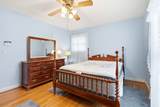481 Broadwell Dr - Photo 19