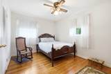 481 Broadwell Dr - Photo 24