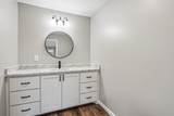 2312 Forrest Fields Dr - Photo 28