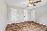 2312 Forrest Fields Dr - Photo 33