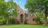 1413 Shannon Pl - Photo 1