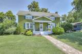 2876 Duplex Rd - Photo 1