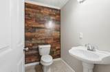 3142 Sparks Dr - Photo 22