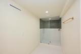132 Circle Dr - Photo 46