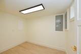 132 Circle Dr - Photo 53