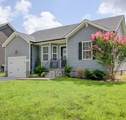 1716 Rains Rd - Photo 1