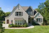 1610 Stewarts Ferry Pike - Photo 2
