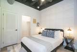 295 Plus Park Blvd - Photo 13
