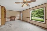 847 Anthony Ave - Photo 11