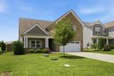 1510 Allwood Ave - Photo 3