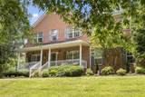 1005 Market St - Photo 1