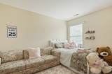 1005 Market St - Photo 51