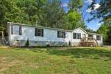 21 Vantrease Rd - Photo 14