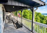 7 Arthur Ct - Photo 3