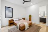 2507B Vaulx Ln - Photo 18