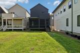 2507B Vaulx Ln - Photo 52