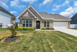 2905 Woodcrest Dr - Photo 1