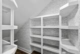 69 Meadows Rd - Photo 20