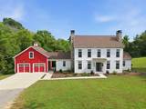 597 Cummings Ln - Photo 1