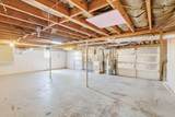 302 Gates Rd - Photo 28