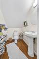 217 Wagoners Way - Photo 30