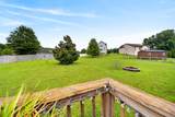 217 Wagoners Way - Photo 33
