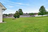 217 Wagoners Way - Photo 37